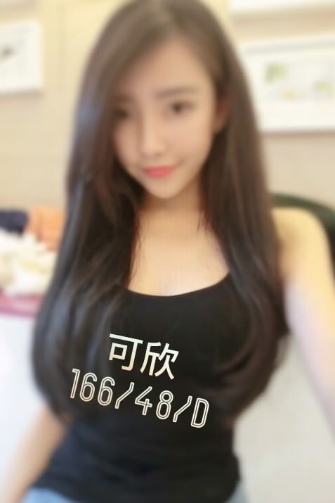 新屋區定點茶/外送茶 小芳 169/52/20/36C
